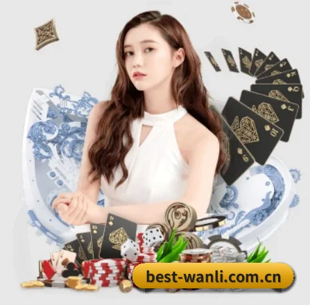 万利官网 APP